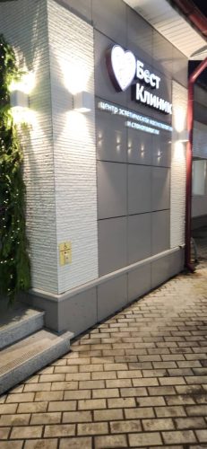img-20251203-wa0017