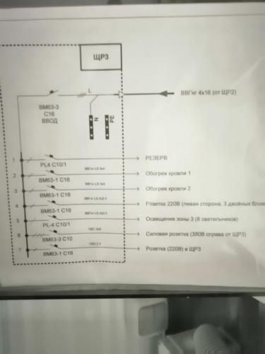 img 20200205 200644