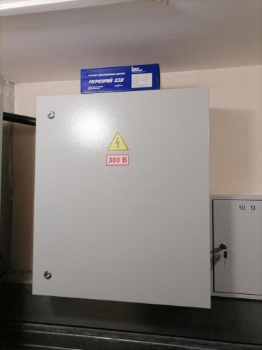 img 20221017 191327